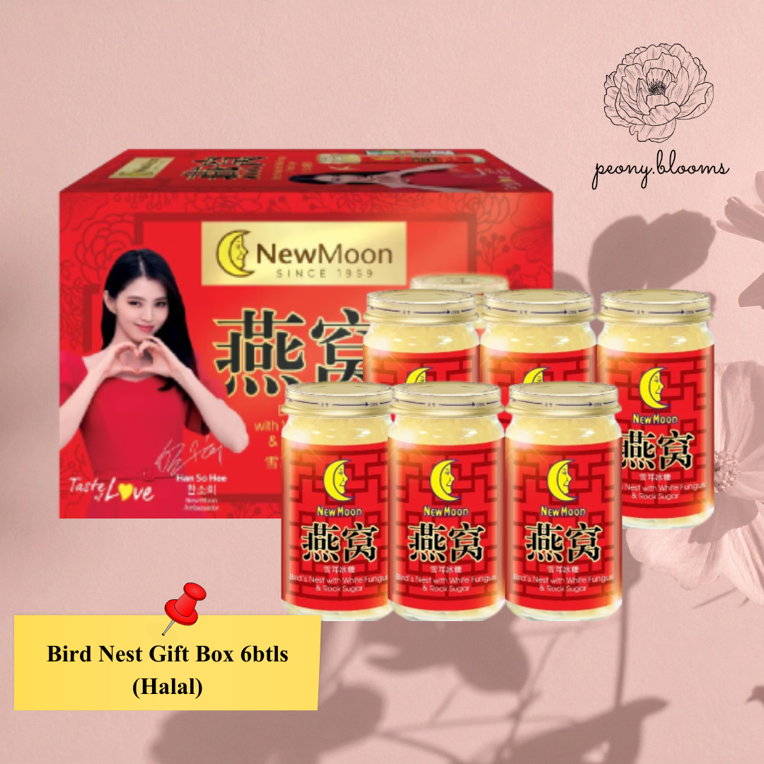 Bird Nest