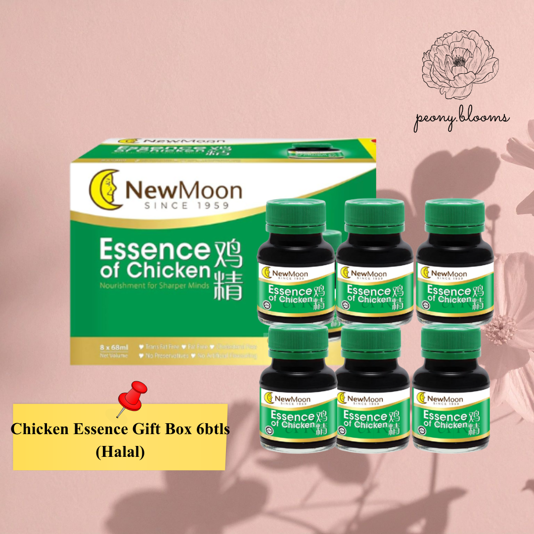 Chicken Essence 