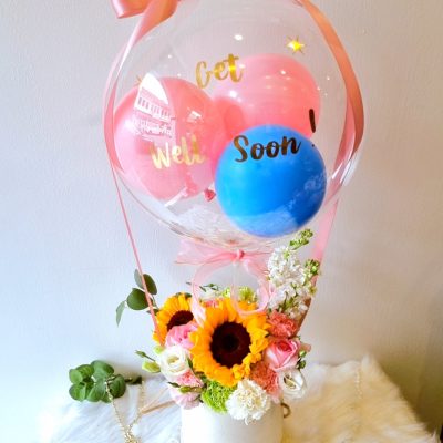 Get Well Soon Sunflower Hot Air Balloon (Large)
