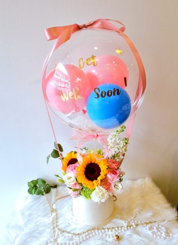 Get Well Soon Sunflower Hot Air Balloon (Large) - Peony Blooms