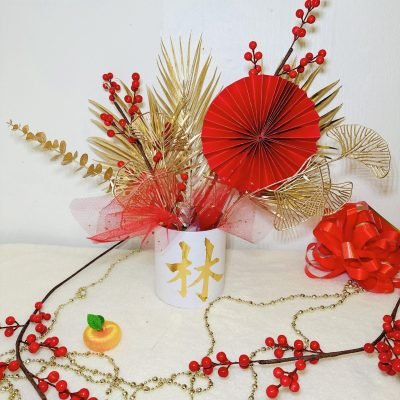 Harmony Customisable Chinese New Year Bloom Box