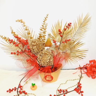 Prosperity Ingot Customisable Surname Chinese New year Bloom Box