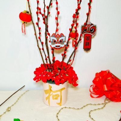 Pettie Pussy Willow Customisable Surname Chinese New Year Bloom Box