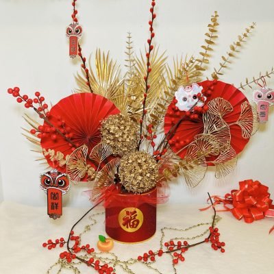 Luxury Prosperity Chinese New Year Bloom Box