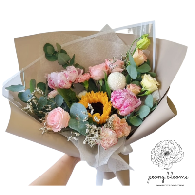 Sunflower Bliss Peony Bouquet