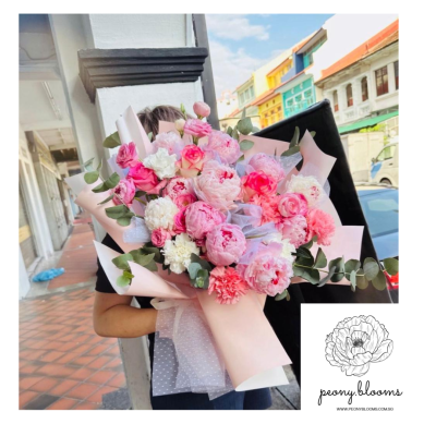 Isla Peonies Bouquet (VDAY)