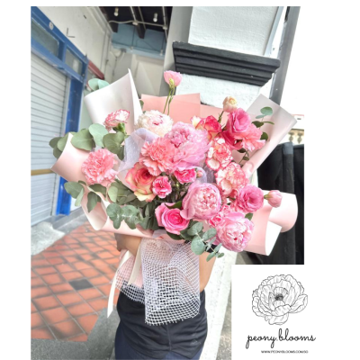 Harper Peony Bouquet