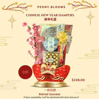 Eternal Success CNY Hamper