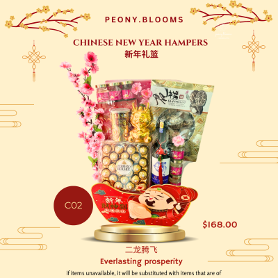 Everlasting prosperity CNY Hamper