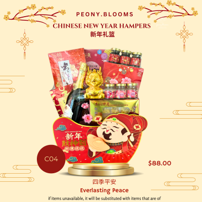 Everlasting Peace CNY Hamper