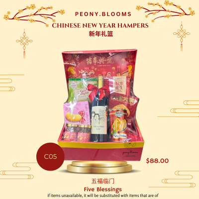 Five Blessings CNY Hamper