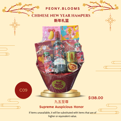 Supreme Auspicious Honor CNY Hamper