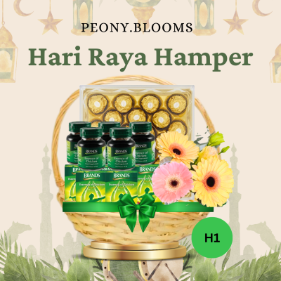 H1 Hari Raya Hamper – Comes with Gift card