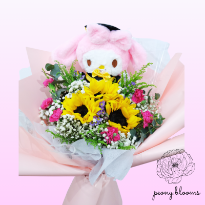 Melody Graduation Sunflower Bouquet