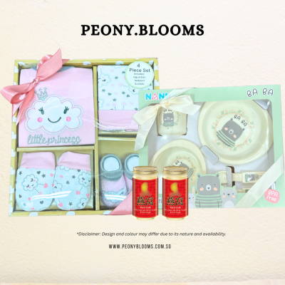 Beauty Simplicity Mummy & Baby gift set