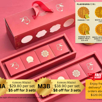 M3A & M3B Premium Traditional Mini Mooncake 4PCS/8PCS 中秋月饼