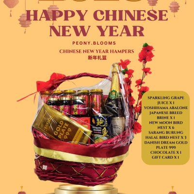 SUPREME AUSPICIOUS HONOUR CHINESE NEW YEAR HAMPER