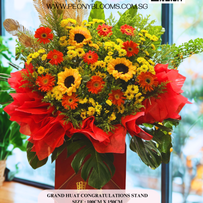 Luxe Sunrise Celebration Stand GOS18