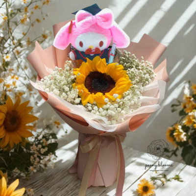 Graduation Melody with Sunflowers