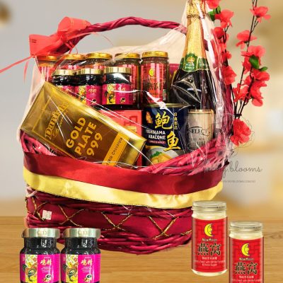 GRAND ROYALE WELLNESS HAMPER – COMES WITH GIFT HAMPER
