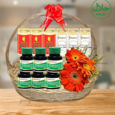 SUPREME NOURISHMENT GIFT BASKET– COMES WITH GIFT HAMPER