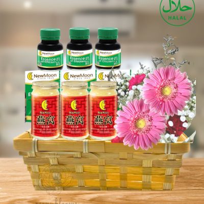 BLOOMING WELLNESS GIFT BASKET– COMES WITH GIFT HAMPER