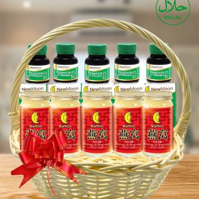 HEALTH & VITALITY GIFT BASKET– COMES WITH GIFT HAMPER