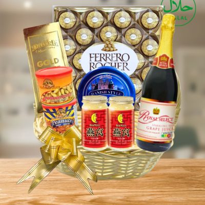 SWEET N NUTRITION BASKET– COMES WITH GIFT HAMPER