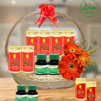 BLESSINGS WELLNESS HAMPER  (HALAL) – COMES WITH GIFT HAMPER (GRABHAM020)