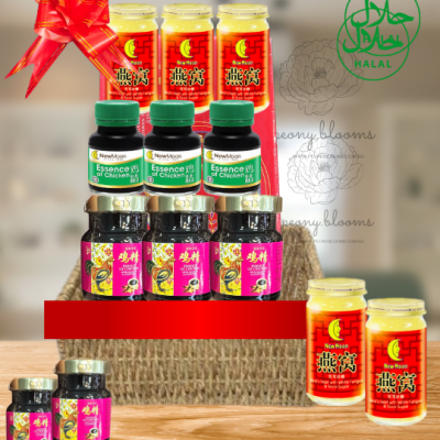 ASPIRATION WELLNESS HAMPER (HALAL)  – COMES WITH GIFT HAMPER (GRABHAM021)