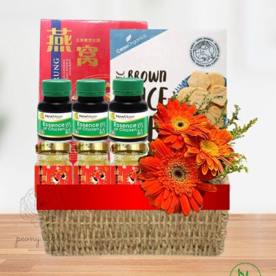 VITALITY & CARE GIFT BASKET – COMES WITH GIFT HAMPER