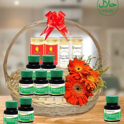 HALAL BLOOMING WELLNESS HAMPER – COMES WITH GIFT HAMPER