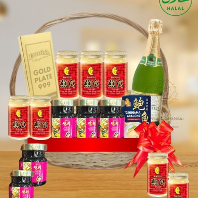 HALAL GRAND WELLNESS HAMPER – COMES WITH GIFT HAMPER